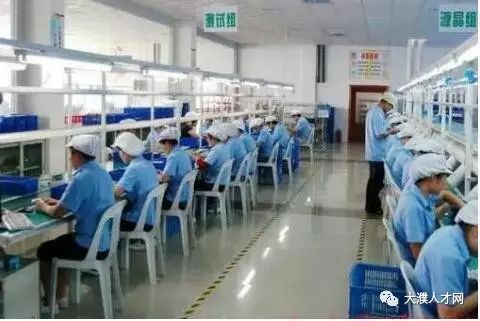 最新國內外企業招聘 省去中間環節,找我就對了