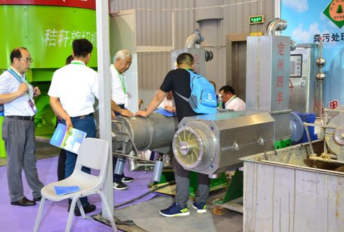 中國奶業大會聚焦畜牧環保企業,四豐環保科技引領行業新趨勢糞污固液分離機
