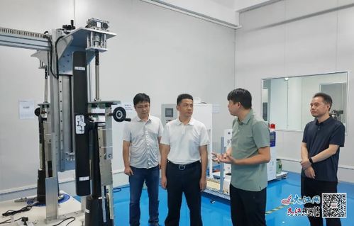 共享機(jī)遇 共謀發(fā)展 胡心田帶隊(duì)赴廣東開(kāi)展招商引資活動(dòng) 圖