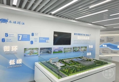 無錫構建"攻關+平臺+轉化"協同創新體系 節能環保產業集群向"新"聚力