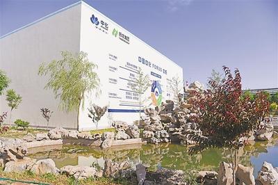 一家化工企業的“綠色發展經”