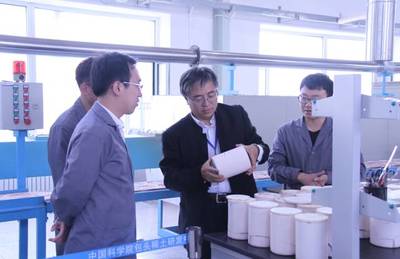 【熱點(diǎn)】千萬別穿紅、黃色的衣服啦!中國科學(xué)院包頭稀土研發(fā)中心用科學(xué)告訴你!_科技_網(wǎng)