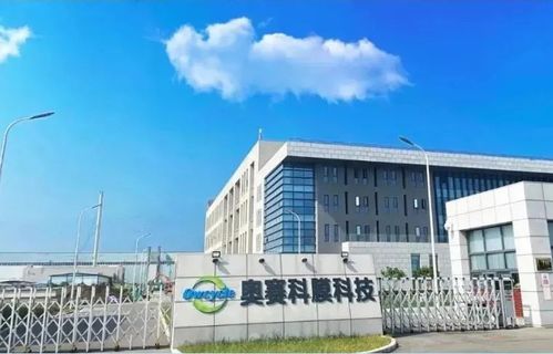 國家級名單公布 天津新增20