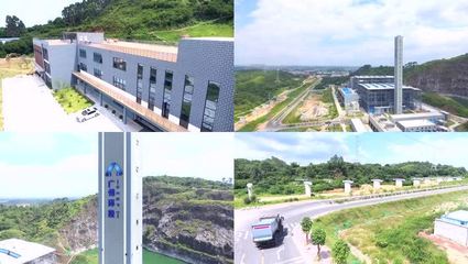 航拍環(huán)保工廠